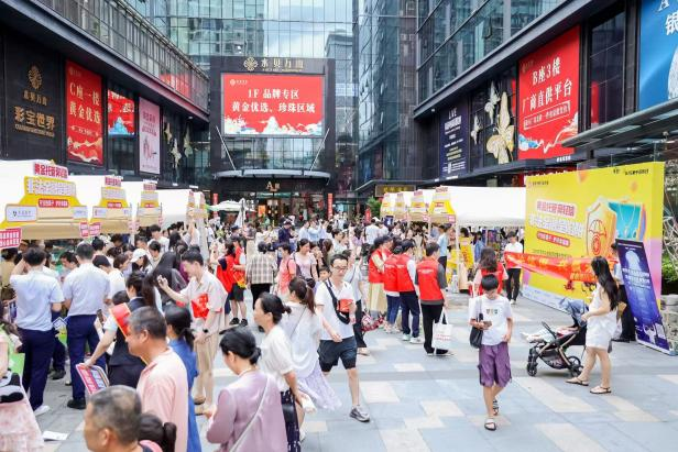 “守住钱袋子·护好幸福家”——深圳市地方金融管理局开展“6.15”防范非法金融活动集中宣传