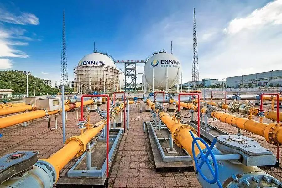 新奥股份，拟“A+H”上市