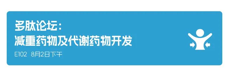 三生制药重磅双靶点CAR-T产品申报临床获CDE受理