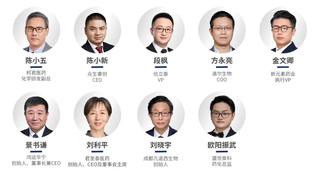 三生制药重磅双靶点CAR-T产品申报临床获CDE受理