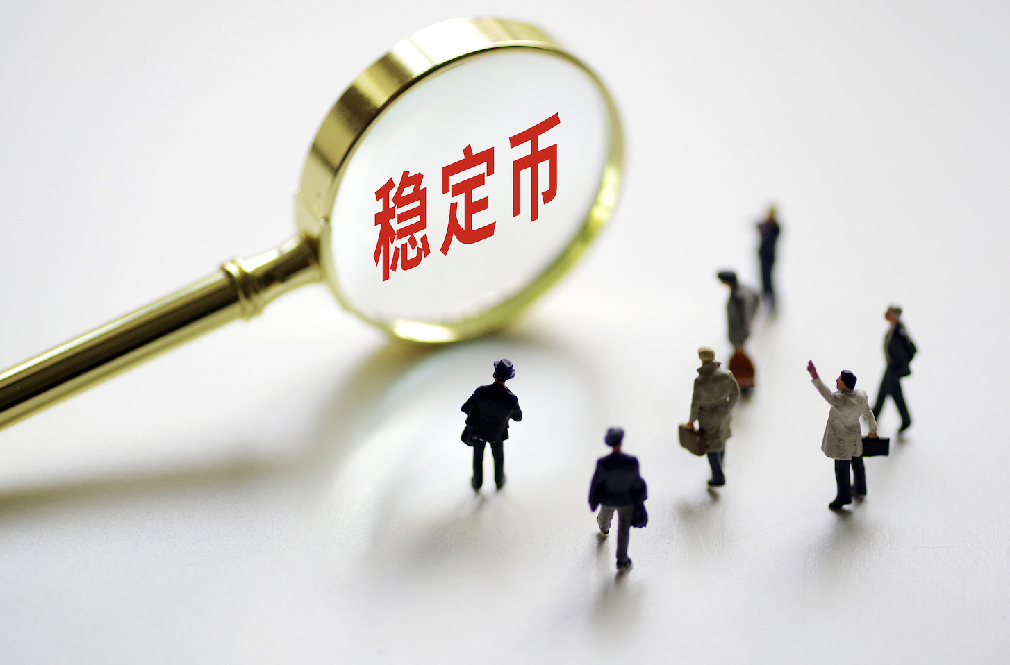 中国三三传媒一度涨超80%，拟申请香港稳定币牌照