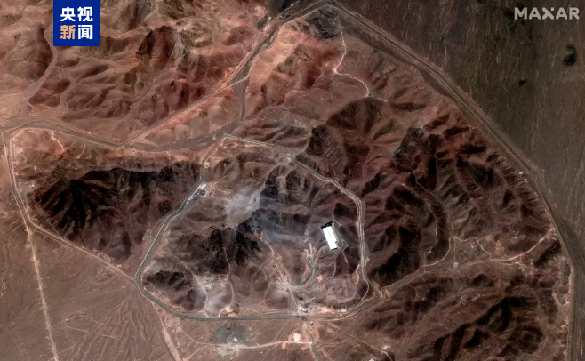 特朗普称伊朗应在新地点重建核设施