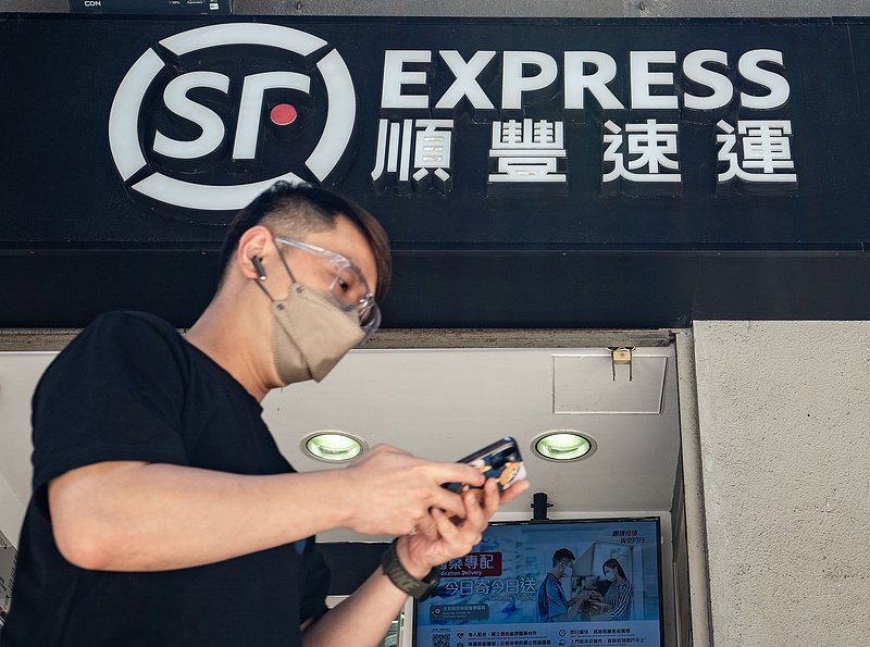 顺丰执行董事徐本松卸任CMO,或与拼多多和香港顺丰“分手”有关