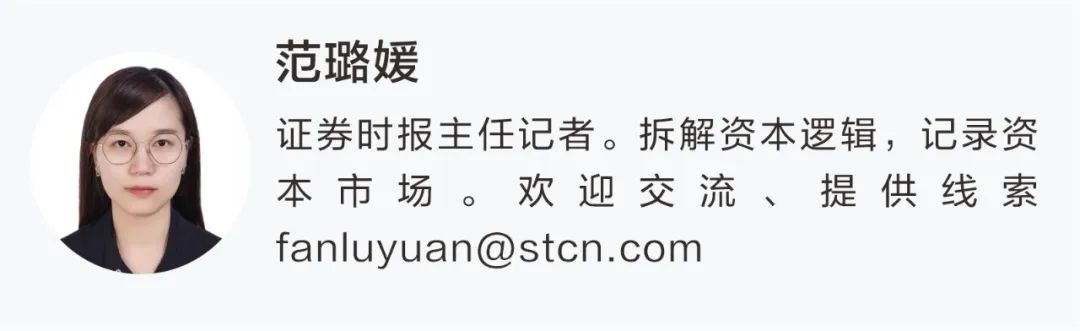 突发！300588，筹划控制权变更，停牌！周五刚20%涨停