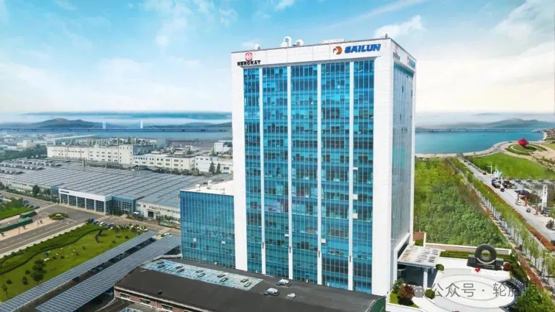 赛轮宣布：20.92亿投资建厂