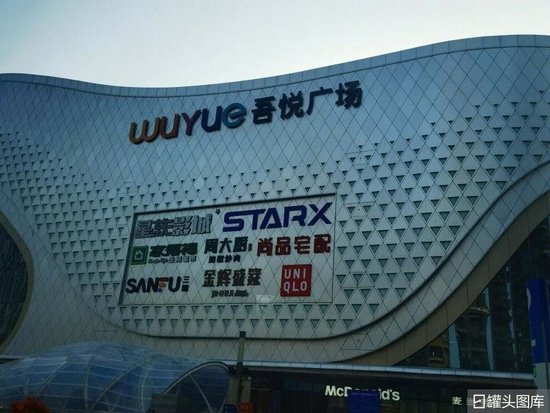 564亿“新城系”接班进行时：女儿香港买壳、儿子出任A股董事长！