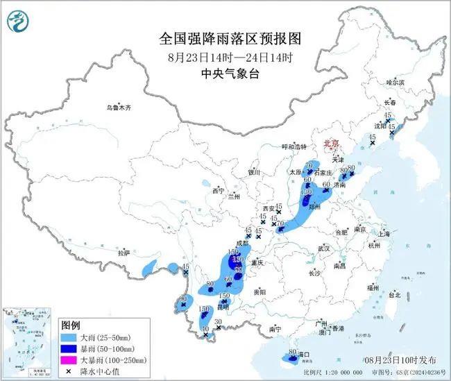 暴雨、大暴雨、台风来了 新一轮降雨今起上线