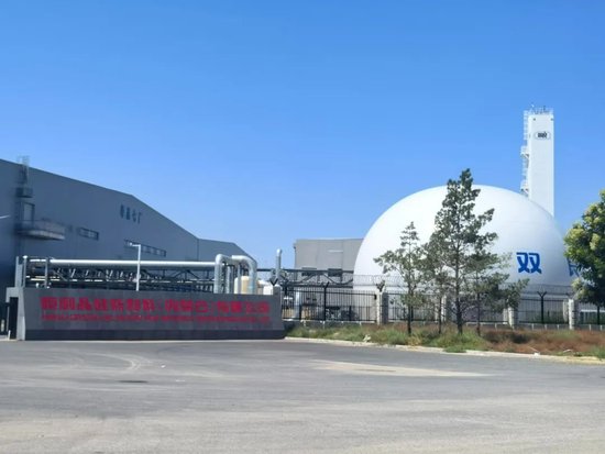 600481增资20亿元,“自救”还是“饮鸩”?