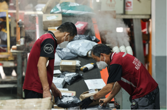 圆通快递，部分网点“停摆”