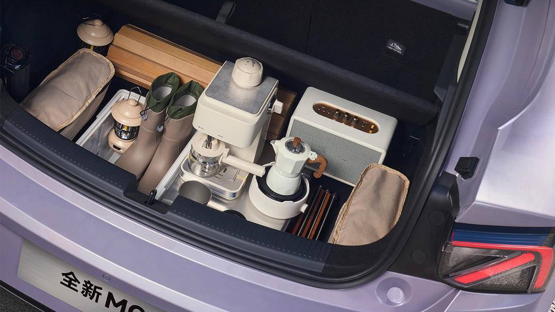 全新MG4正式上市，以6.58万起售价重塑纯电两厢市场格局