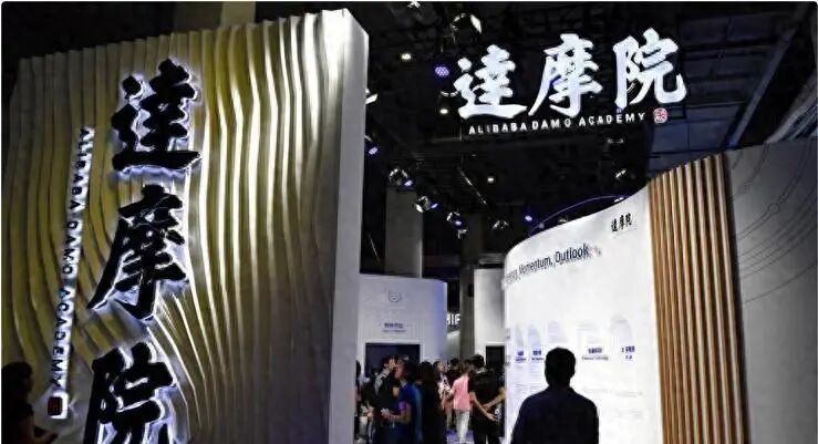 阿里巴巴：追加寒武纪GPU至15万片