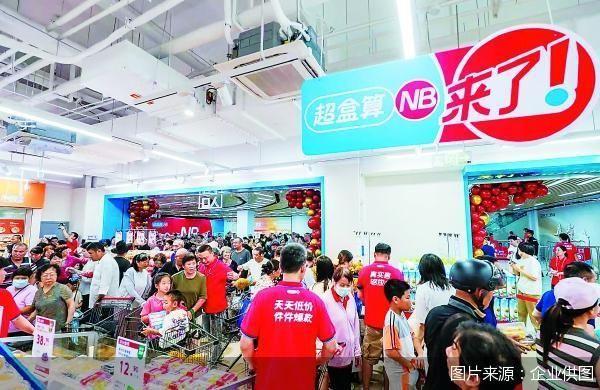 揭开互联网硬折扣超市的底牌