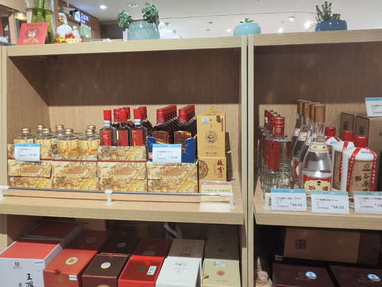 逆势突围的光瓶酒,还能火多久