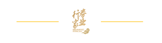 掉队！招商证券上半年成绩堪忧，净利润增速排名直接落到倒数第二