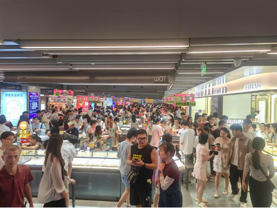 黄金，历史新高！国内品牌金饰价重回千元，商家：还有空间！