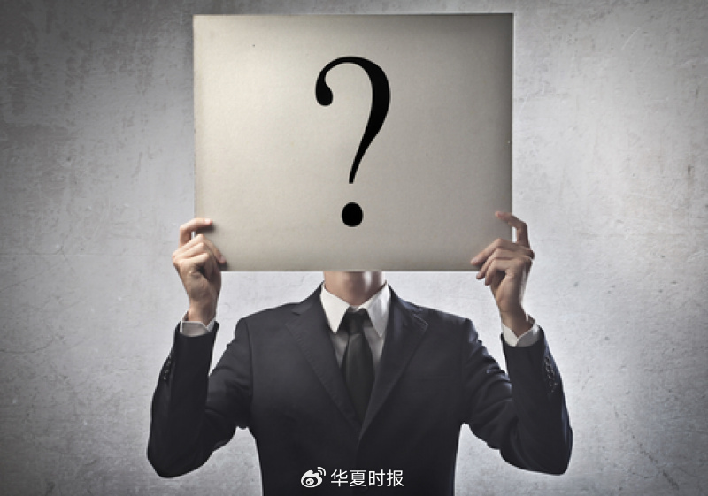 唯一亏损银行系险企:中银三星人寿半年亏5.4亿元,24%股权寻买家