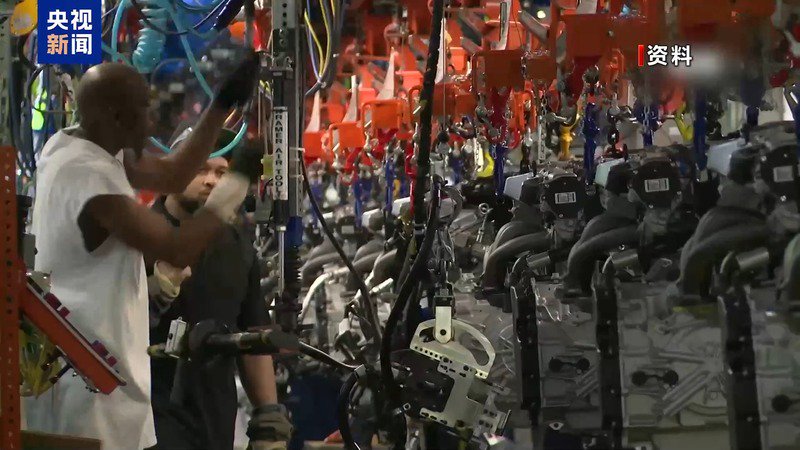 美就业数据恶化 分析预测美联储9月可能降息