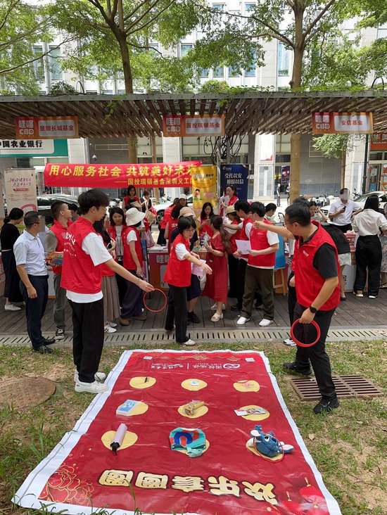 金融教育宣传周| 国投瑞银基金走进兴融社区 ，普及反洗钱知识