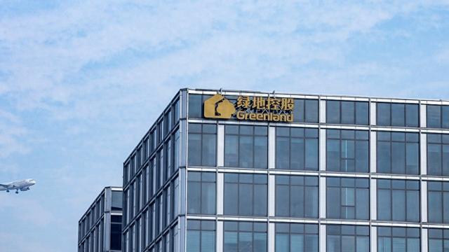 绿地控股：陈军因个人原因辞任执行总裁等职务