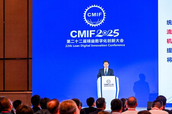 王德成：人工智能技术正在工业母机领域快速渗透，发挥着日益重要的作用