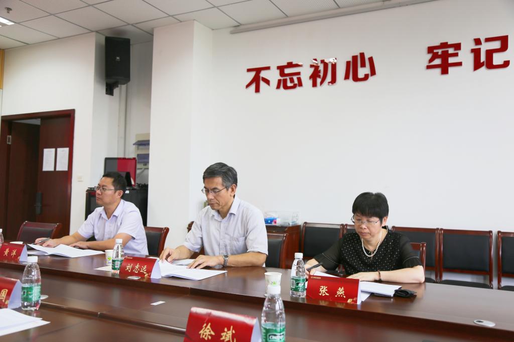 寸金学院2019年录取分数线