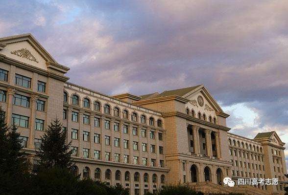 比较偏僻的好大学