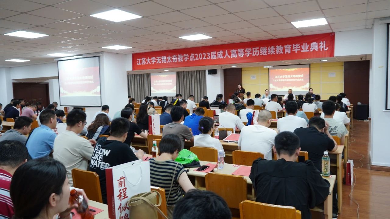 大学毕业后在无锡就业有补贴吗