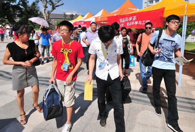 农村发展毕业找什么工作