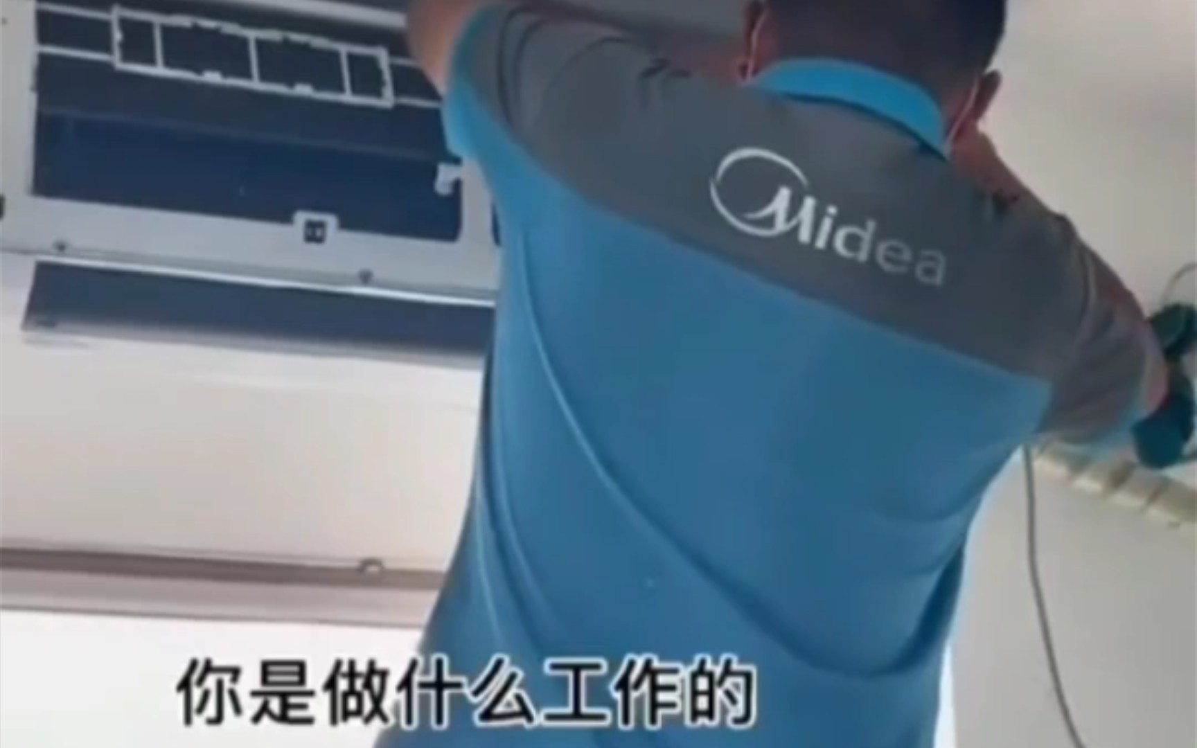 苏韵锦毕业后是做什么工作的的简单介绍 苏韵锦毕业后是做什么工作的的简单介绍