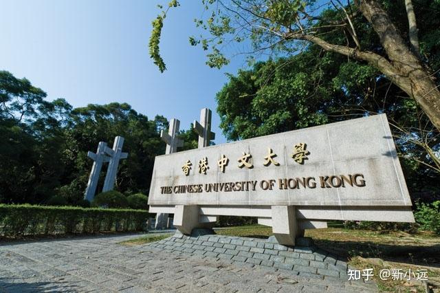 上海哪些大学招收留学生