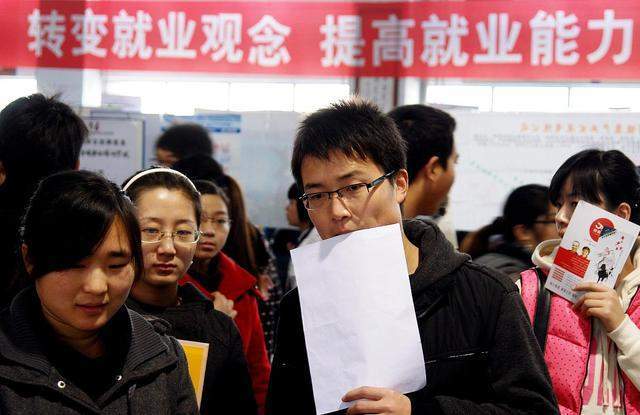 26岁毕业后做什么工作比较好 26岁毕业后做什么工作比较好