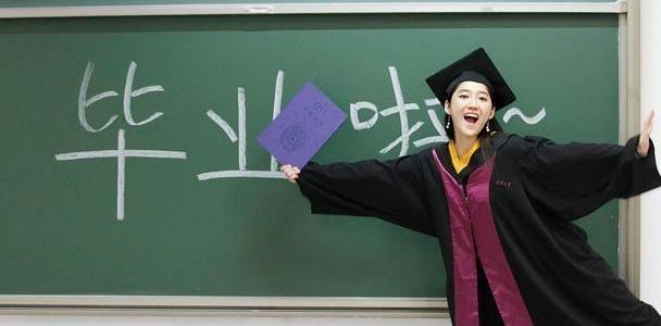 毕业后做什么大专生工作比较好 毕业后做什么大专生工作比较好