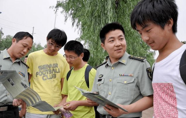 军官毕业后做什么工作最好 军官毕业后做什么工作最好