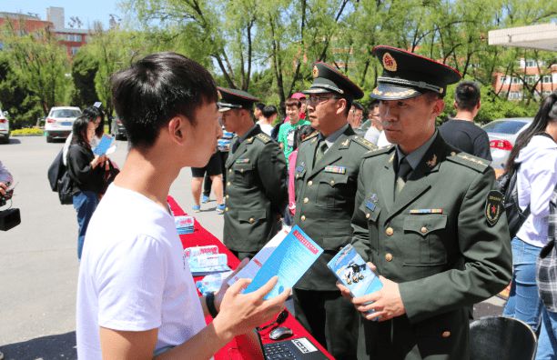 军官毕业后做什么工作最好 军官毕业后做什么工作最好