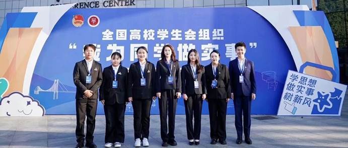 湖北恩施有什么研究生学校 湖北恩施有什么研究生学校