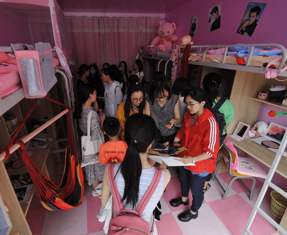 大学宿舍毕业后还能住多久