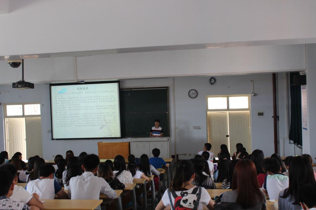 政法系的学生毕业后干什么工作