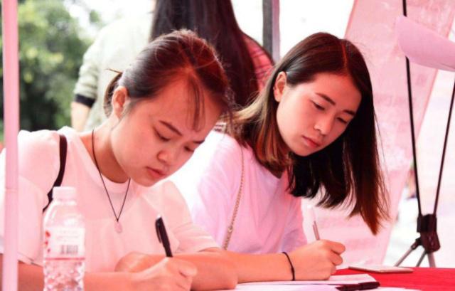 毕业了后都在做什么工作呢