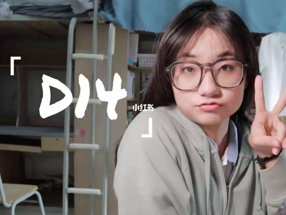 大学毕业后无业半年以上算应届吗