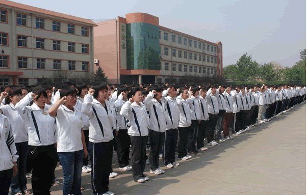 定兴一中录取分数线2024年是多少 定兴一中录取分数线2024年是多少