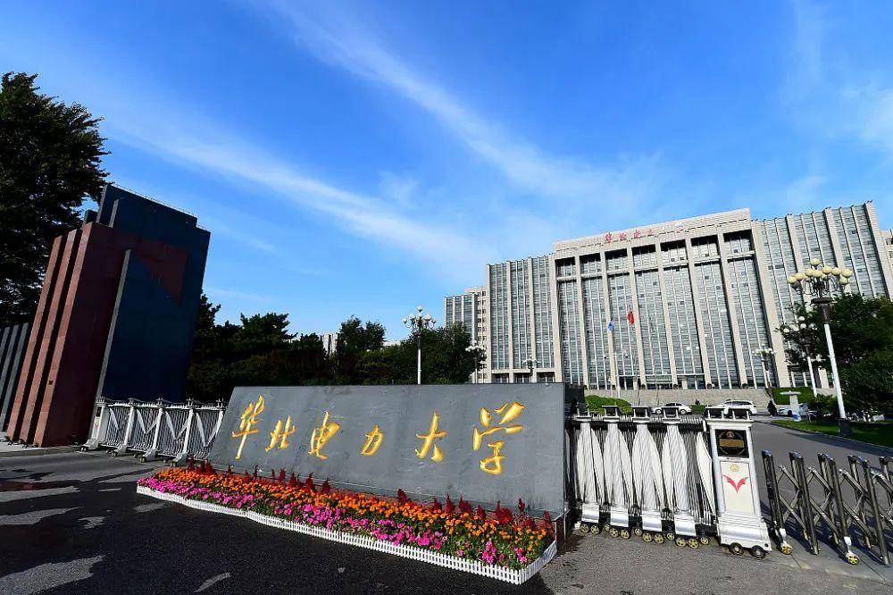 985院校211院校排名 985院校211院校排名