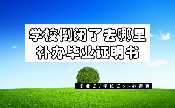 大学毕业后课本丢了吗知乎