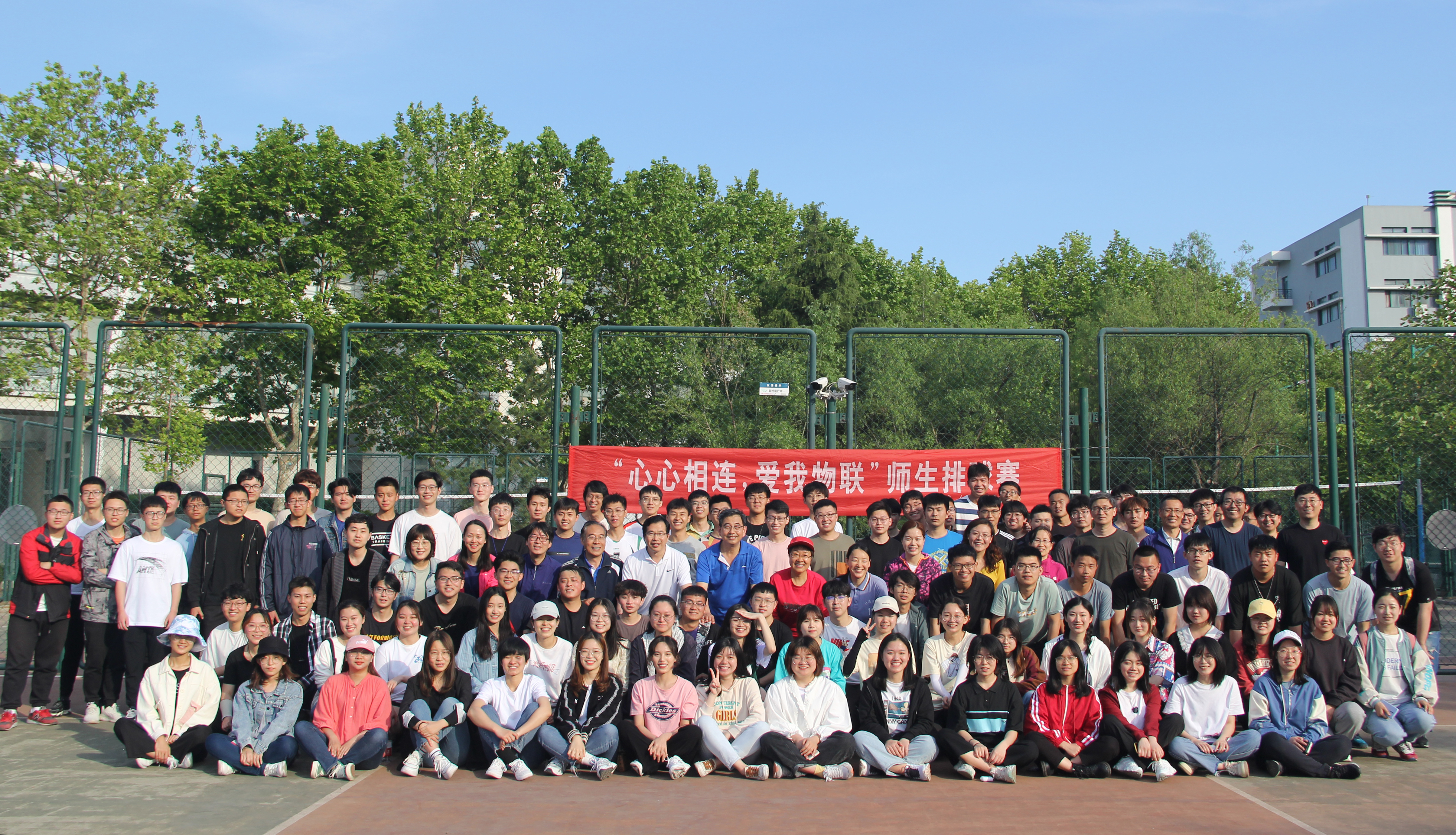 物联网毕业以后主要干什么工作