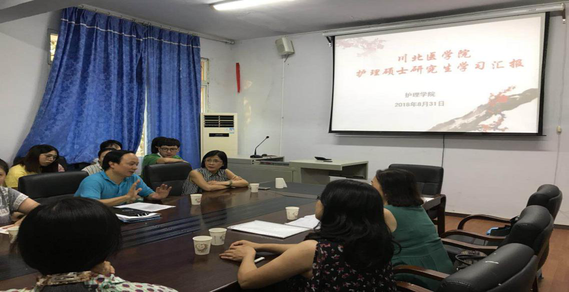 护理考了研究生以后从事什么工作