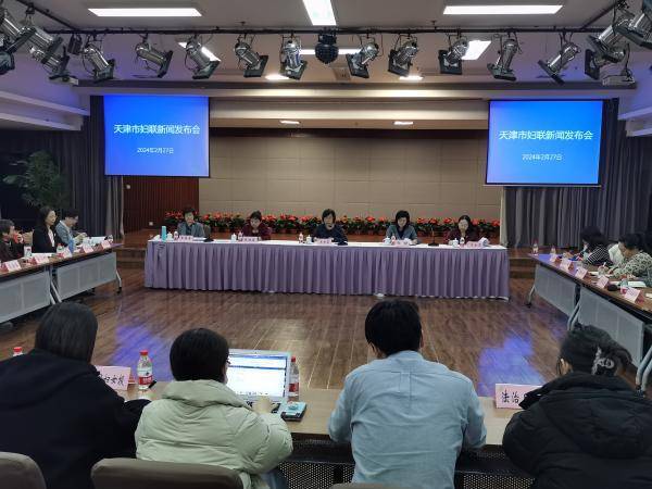 2024年静海一中录取分数多少能上 2024年静海一中录取分数多少能上