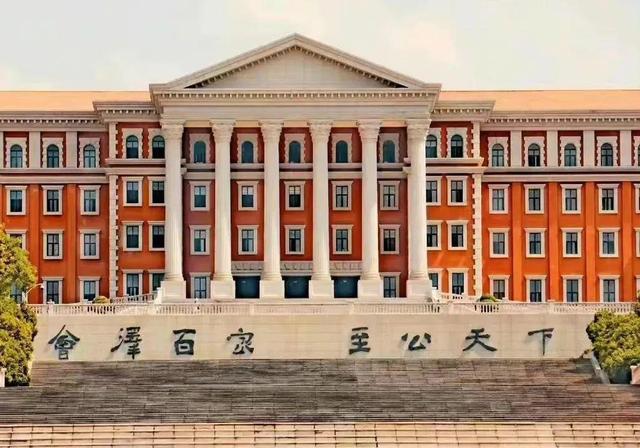 社工比较好考的学校 社工比较好考的学校