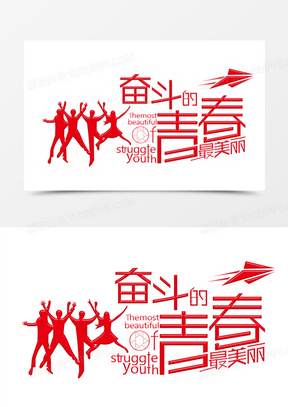 成人自考大专鉴定100字