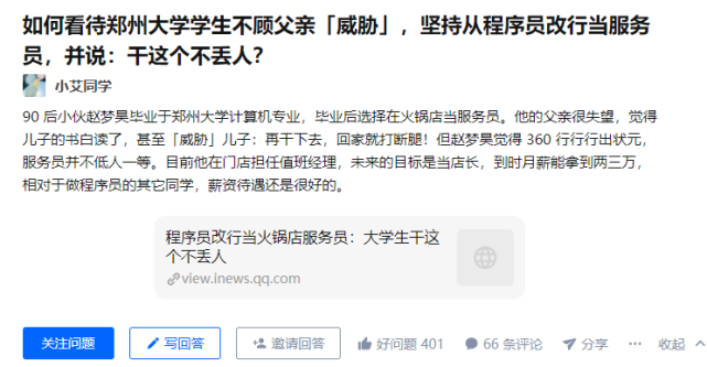 毕业档案自我鉴定500字 毕业档案自我鉴定500字