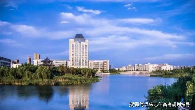 水利好考的211研究生学校 水利好考的211研究生学校