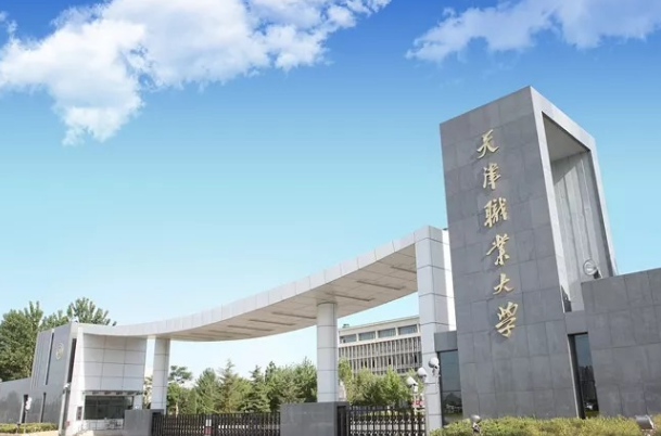 教育部公布高职211名单